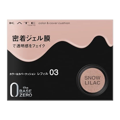 KATE Color &amp; Cover Cushion Foundation 03 13g