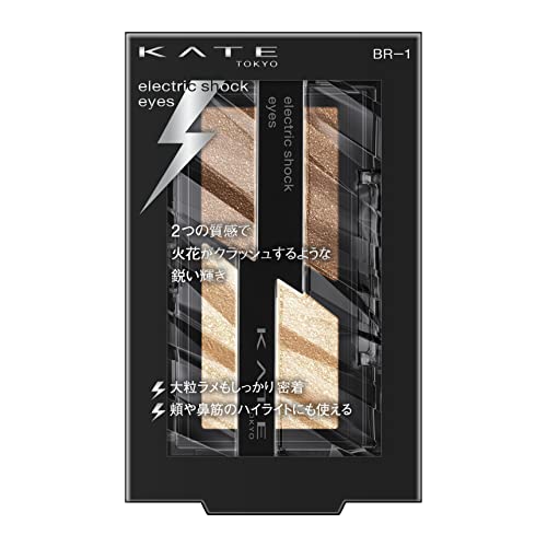 KATE Electric Shock Eyes BR-1 Flash Beige 2g Eyeshadow