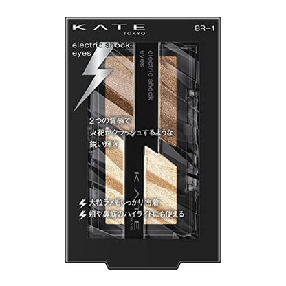 KATE Electric Shock Eyes BR-1 Flash Beige 2g Eyeshadow
