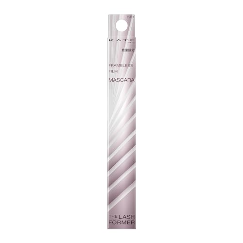 KATE Frameless Film Mascara PU-1 8g for Defined Lashes