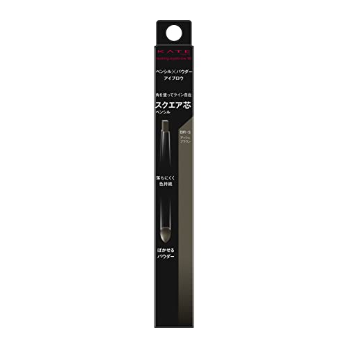 KATE Lasting Design Eyebrow W (Square) BR-5 0.5 grams (x 1)