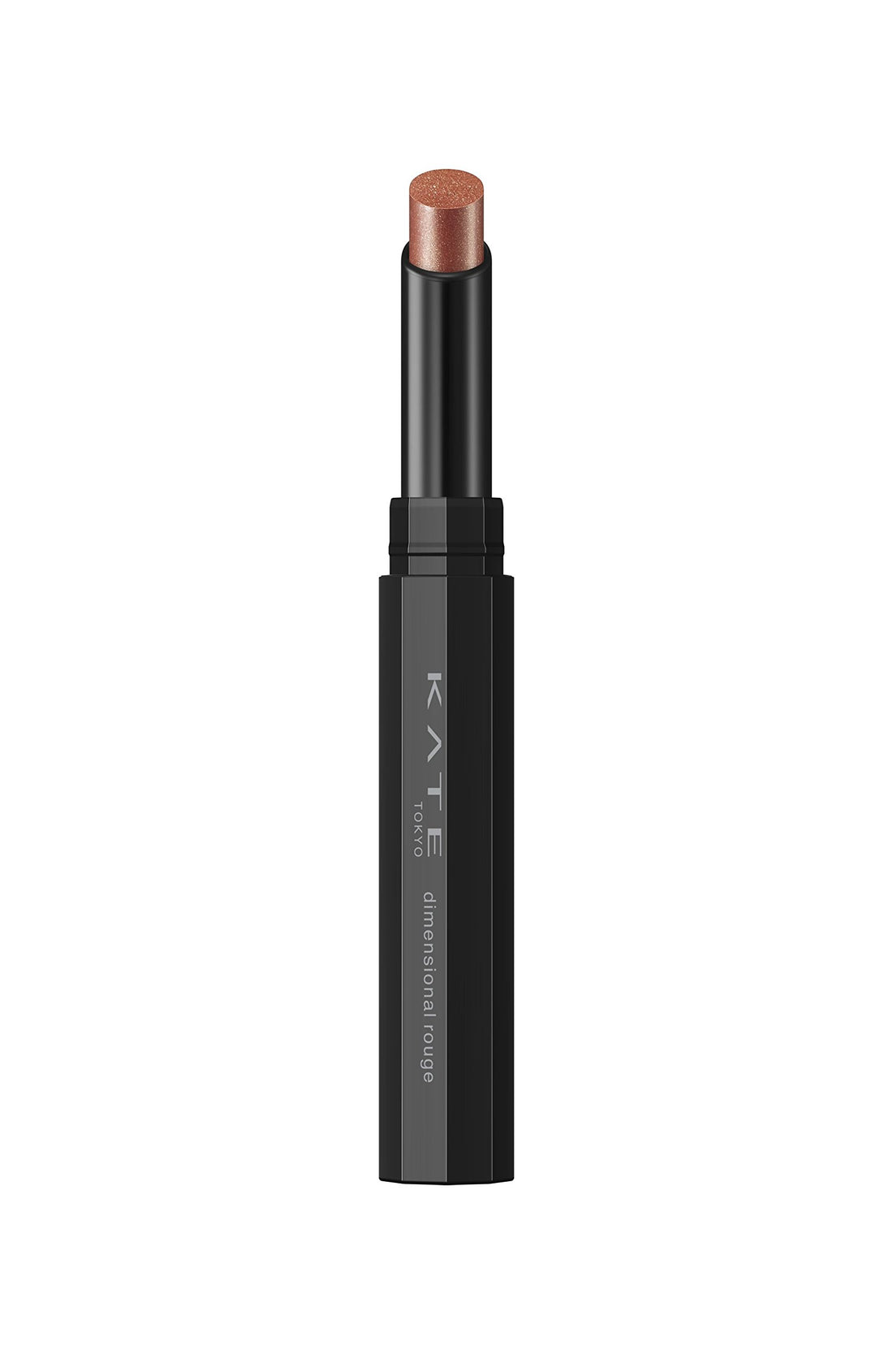 Kate Dimensional Rouge BR-6 Brown Lipstick 1.3 grams (x 1)