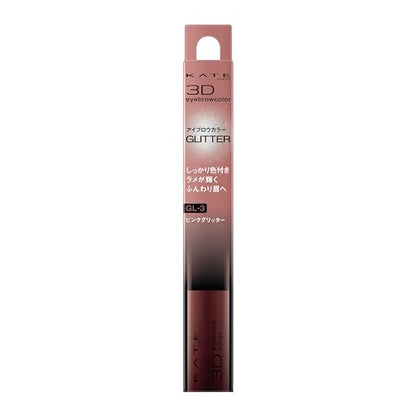 KATE 3D Eyebrow Color N Glitter GL-3 Pink Glitter Mascara