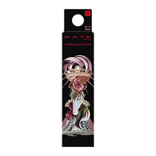 KATE Metallic Jewelry Liquid EX-4 Ruby Pink Eyeshadow 6ml