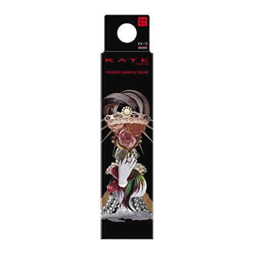 Kate Metallic Jewelry Liquid EX-3