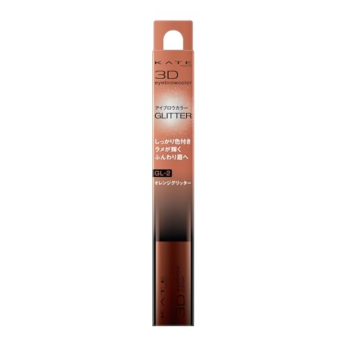 KATE 3D Eyebrow Color N Glitter GL-2 for Vibrant Color
