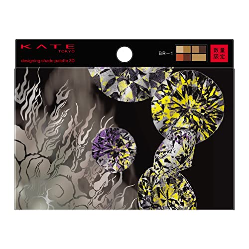 KATE Designing Shade Palette 3D BR-1 for Natural Makeup