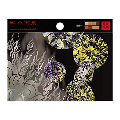 KATE Designing Shade Palette 3D BR-1 for Natural Makeup