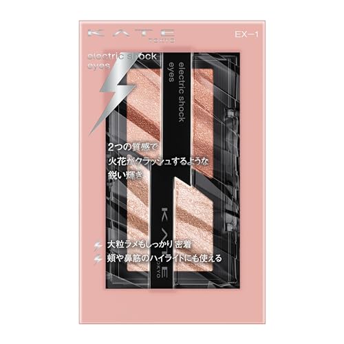KATE Electric Shock Eyes EX-1 Coral Orange Rose Beige Eyeshadow