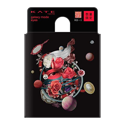 KATE Galaxy Mode Eyes RD-1 Eyeshadow with Multi-Colored Pearls