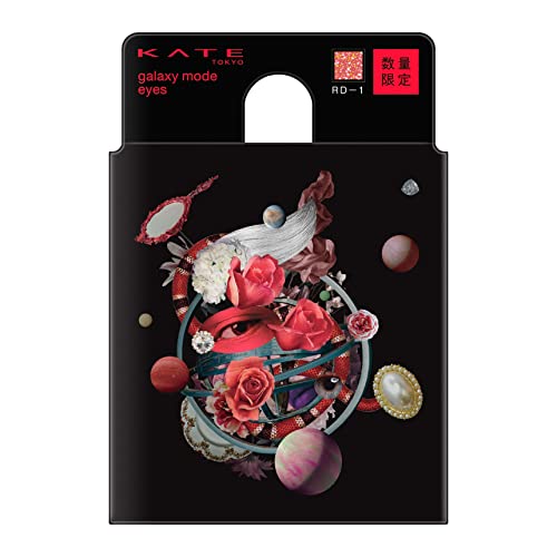 KATE Galaxy Mode Eyes RD-1 Eyeshadow with Multi-Colored Pearls