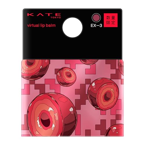 KATE Virtual Lip Balm EX-3 Smooth Lipstick for Juicy Lips