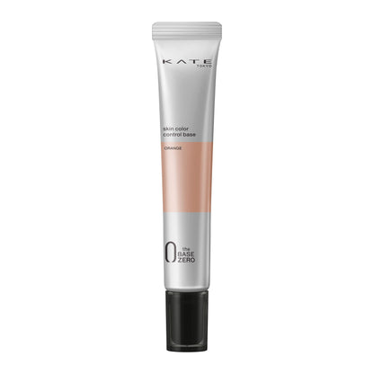 KATE Skin Color Control Base OR Primer with SPF19 PA++