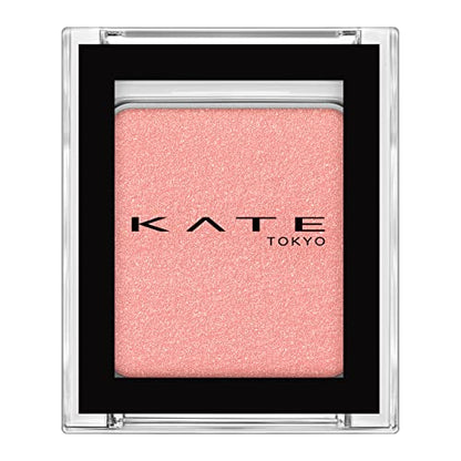 KATE Eyeshadow P207 Salmon Pink for Versatile Color Expression
