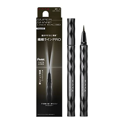 KATE Super Sharp Liner EX 3.0 Precision Eyeliner 0.6ml