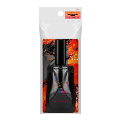 KATE Night Vacation Lip Gel EX-3 Long-Lasting Neon Lip Color