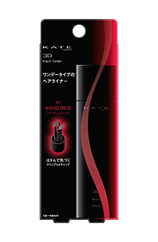 KATE 3D Hair Liner 01 Hair Color 01 Vivid Red 5.5 Milliliters (x 1)
