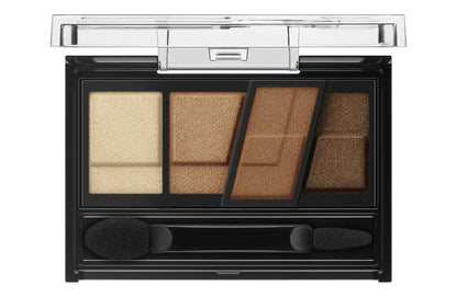 KATE Designing Brown Eyes BR-1 Eyeshadow Warm Brown 3.2 grams