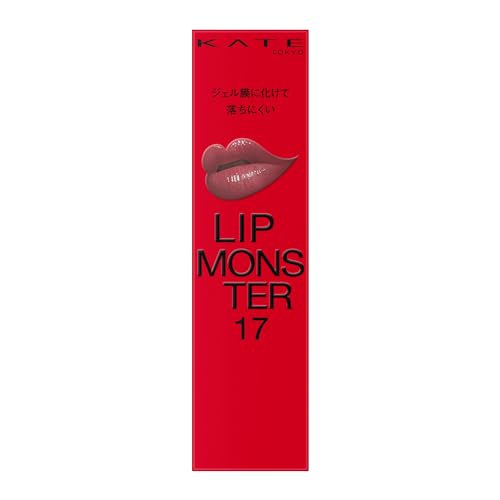 Kate Lip Monster 17