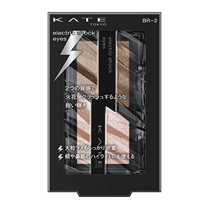KATE Poudre Electric Shock Eyes Sparkle Brown 2 grammes