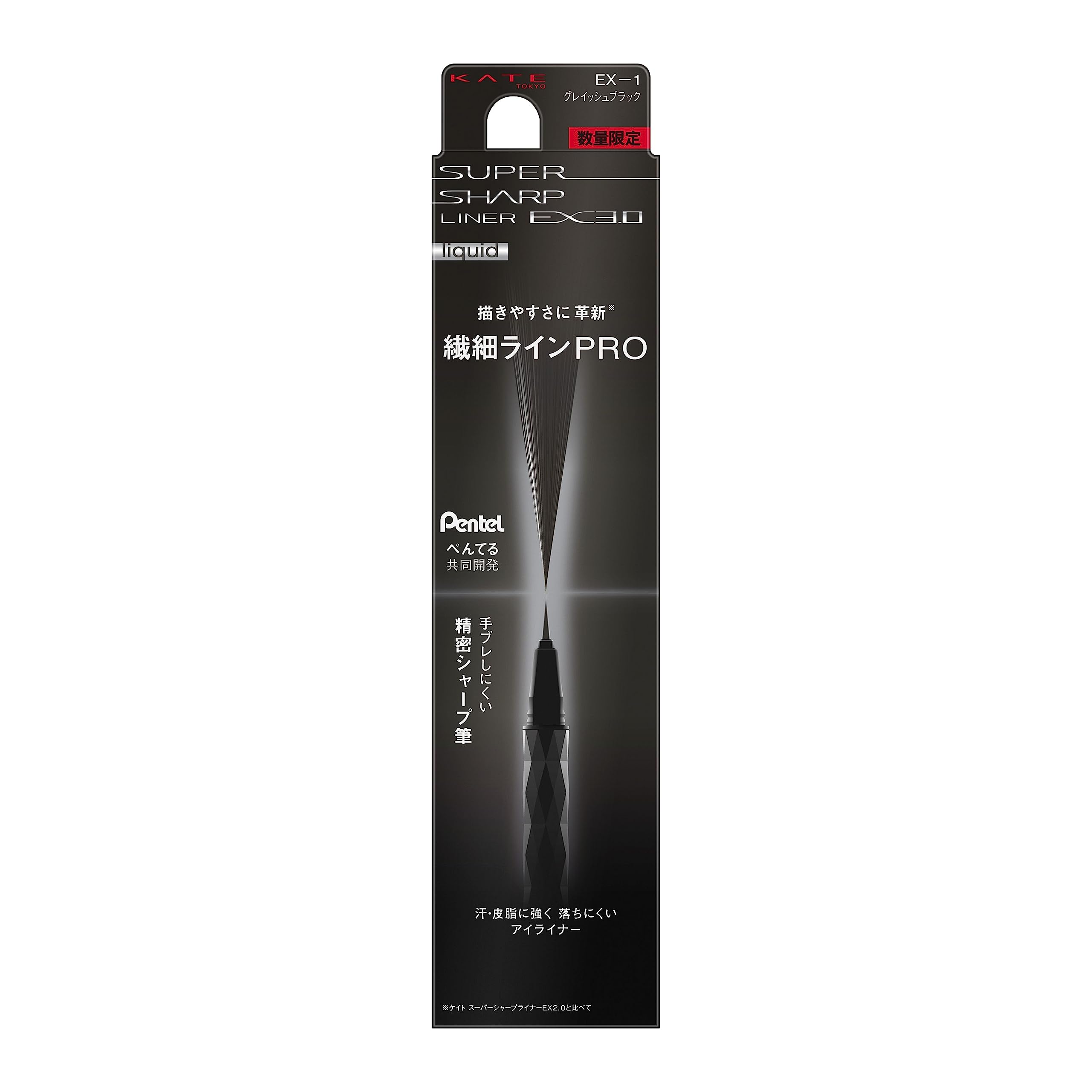 KATE Super Sharp Liner EX3.0 Crayon for Precise Lines