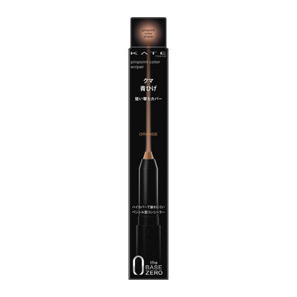 KATE Correcteur en Stick Haute Couvrance pour Cernes et Rougeurs