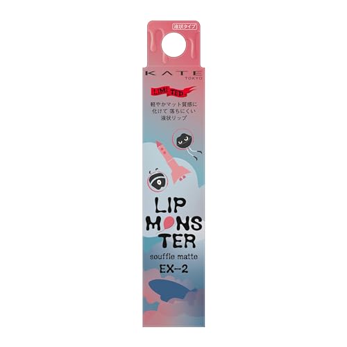 KATE Lip Monster Soufflé Mat EX-2 Long-Lasting Matte Lip Color