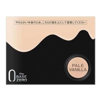 KATE Color &amp; Cover Cushion Foundation 04 for Radiant Skin