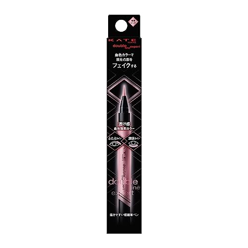 KATE Double Line Expert Blush Shadow Color PK-1 Pencil