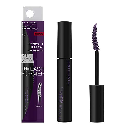 KATE Lash Former Purple Mascara 5g for Chic Curved Lashes