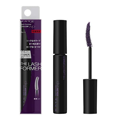 KATE Lash Former Purple Mascara 5g for Chic Curved Lashes