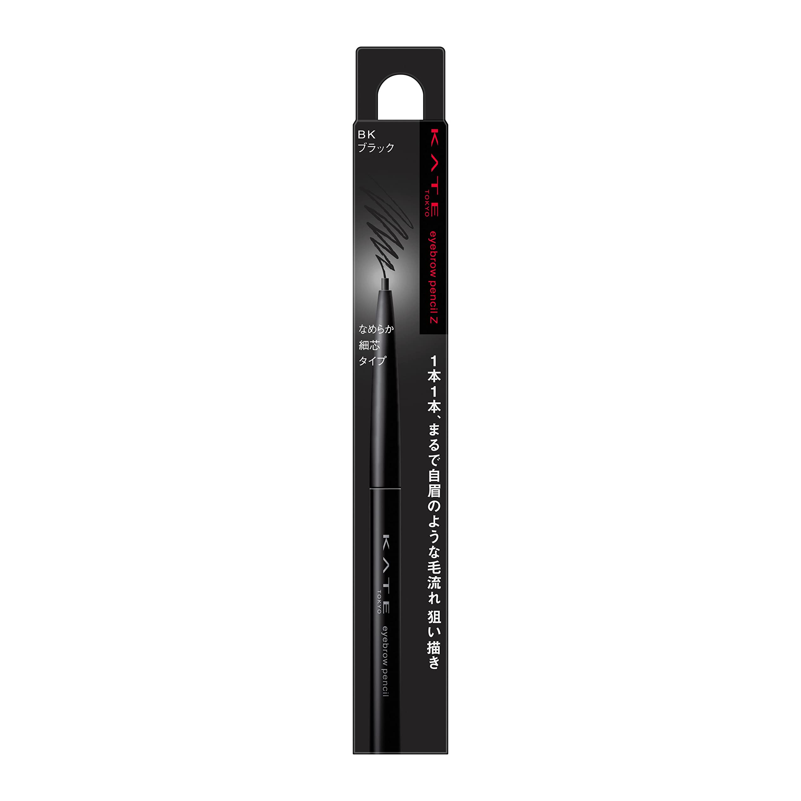 KATE Eyebrow Pencil Z BK 0.07 grams (x 1)