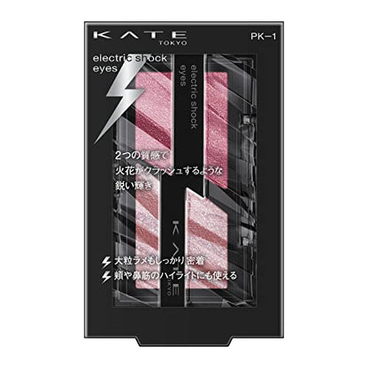 KATE Electric Shock Eyes PK-1【Crush Mode Pink】 2 grams (x 1)