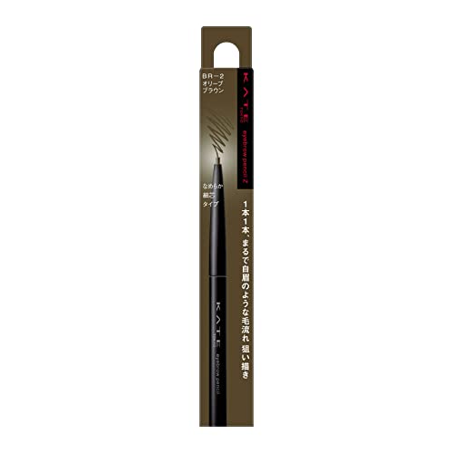 KATE Eyebrow Pencil Z BR-2 Natural Look 0.07 grams