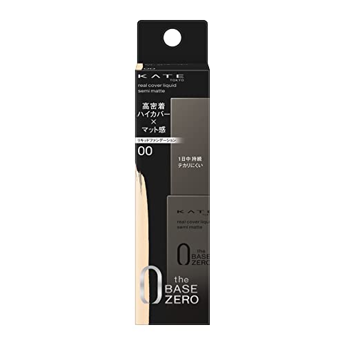 KATE Real Cover Liquid Foundation Semi-Matte 30ml