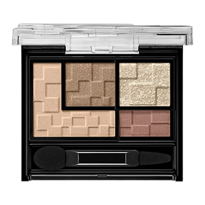 KATE Virtual Eyes Maker NL-1 Eyeshadow Palette 3.3g