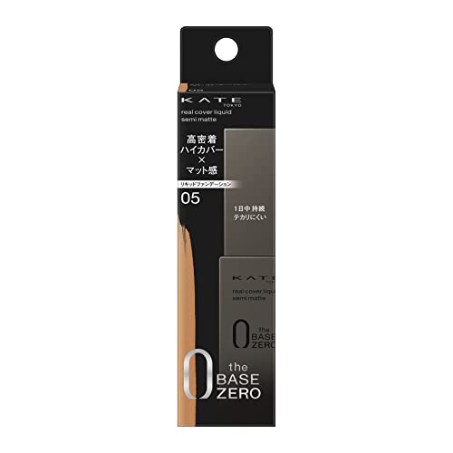KATE Réel Couvrant Liquide (Semi-Mat) 05 30 millilitres (x 1)
