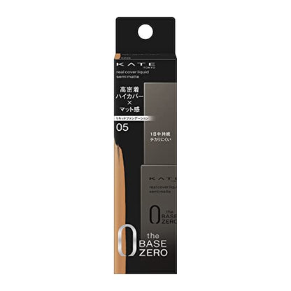 KATE Réel Couvrant Liquide (Semi-Mat) 05 30 millilitres (x 1)
