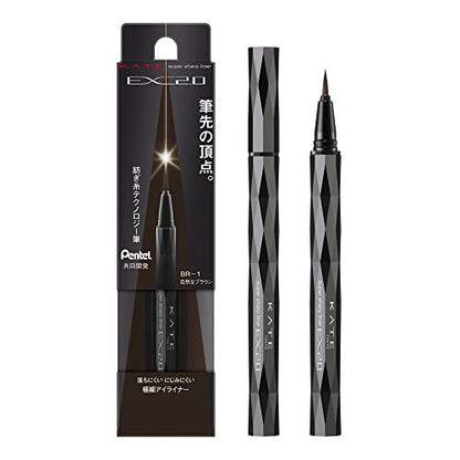 KATE Pencil Super Sharp Liner EX2.0 BR1 Natural Brown [Manufacturer Discontinued Product]