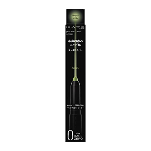 KATE Correcteur en Stick Haute Couvrance Vert et Orange