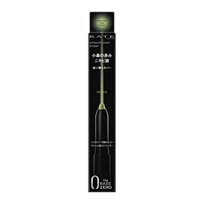 KATE Pinpoint Color Sniper GN Concealer Stick for Redness and Dark Circles