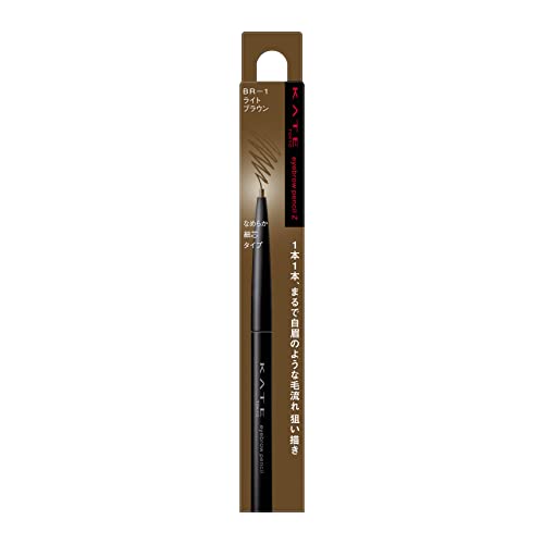 KATE Eyebrow Pencil Z BR-1 Natural Finish 0.07 grams