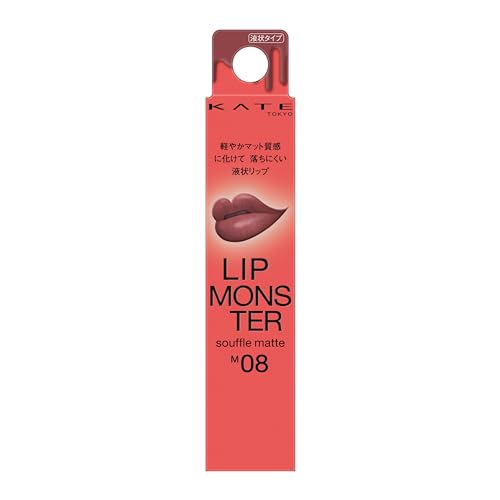 KATE Lip Monster Souffle Matte M08 Long-Lasting Liquid Lip