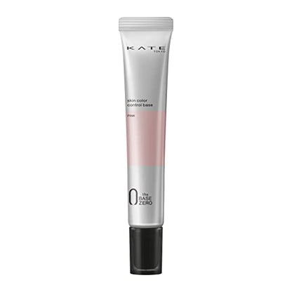 KATE Base de contrôle de couleur de peau PK 24 grammes