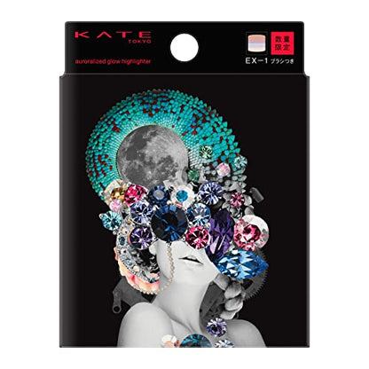 KATE Aurora-Rized Glow Highlighter EX-1 with Glossy Aurora Colors