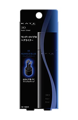 KATE 3D Hair Liner Color Nuance Blue 5.5ml for Easy Styling