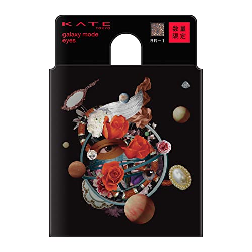 KATE Galaxy Mode Eyes BR-1 Deep Pearl Eyeshadow