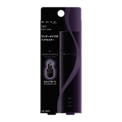 KATE 3D Hair Liner 07