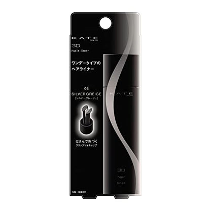 KATE 3D Hair Liner 06