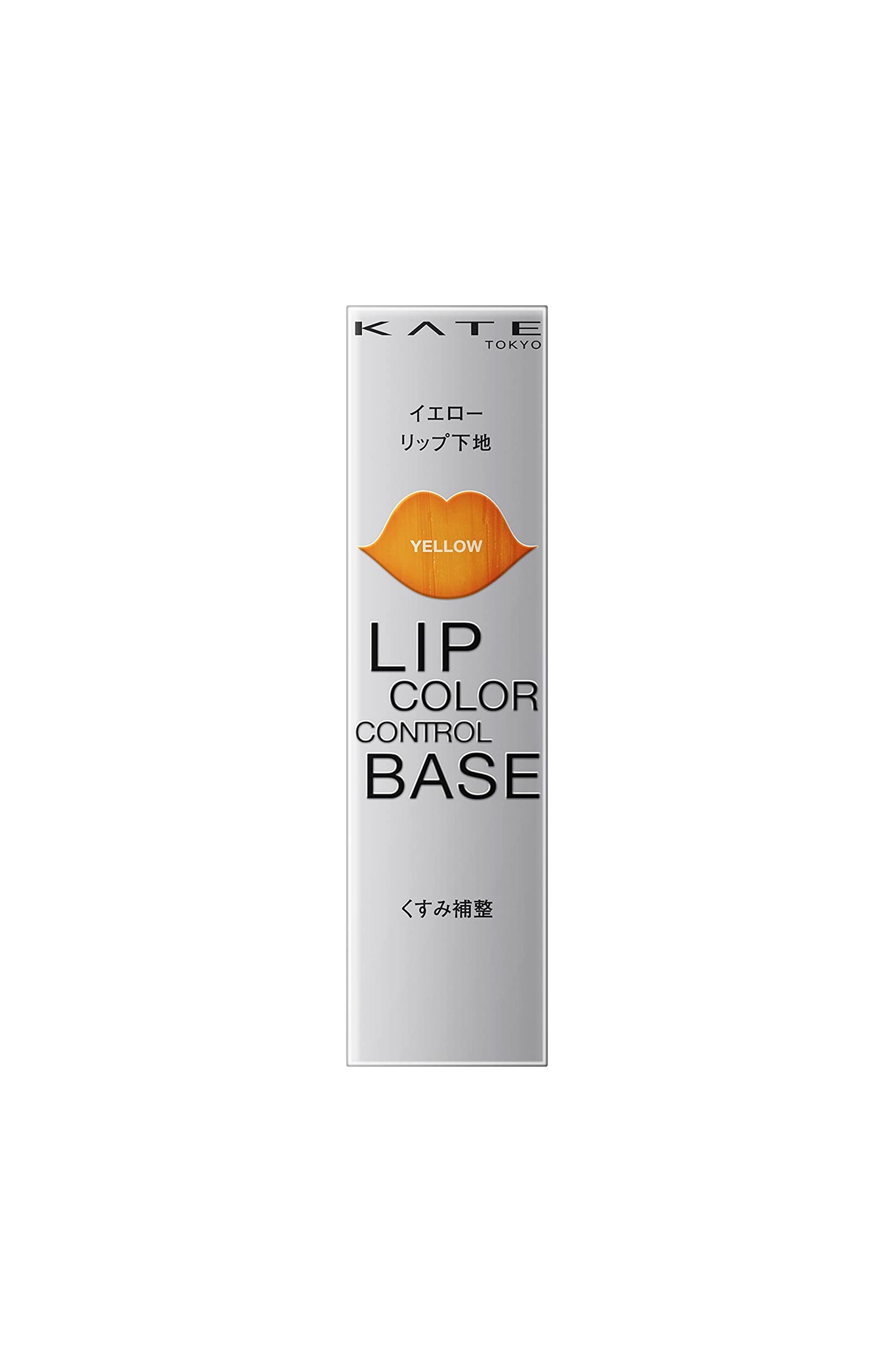 KATE Lip Color Control Base EX-1 Yellow Lip Cream 3.2 grams